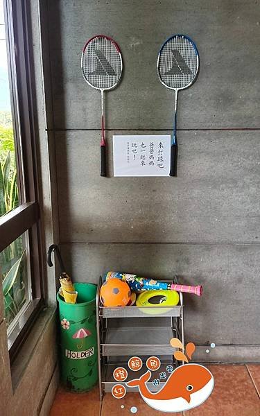 金澤居 (11).jpg