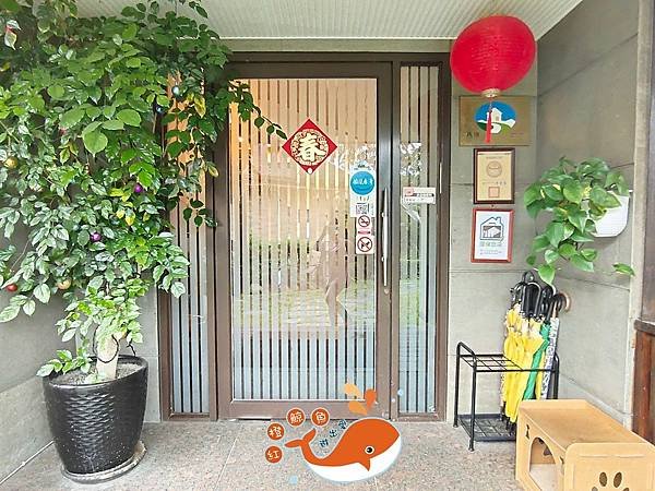 金澤居-2.jpg