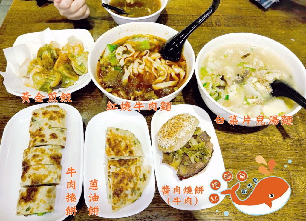 鹿家-12.jpg