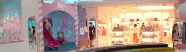 CIMG0545-1.jpg
