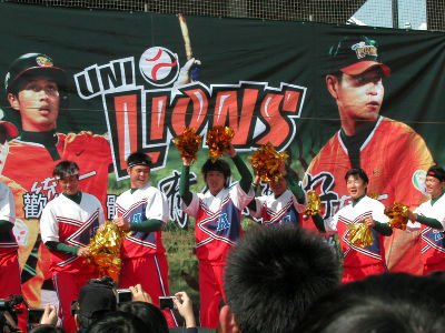 ap_20070129114346271.jpg