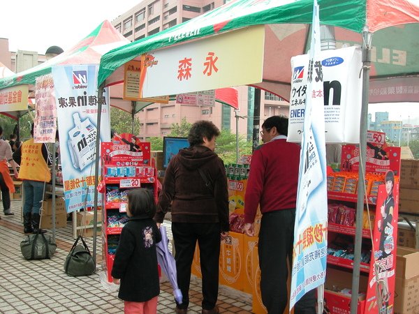 照片 042.jpg