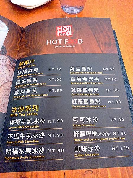 2017-01-15 哈 030.jpg