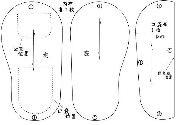 kagibarike-su2