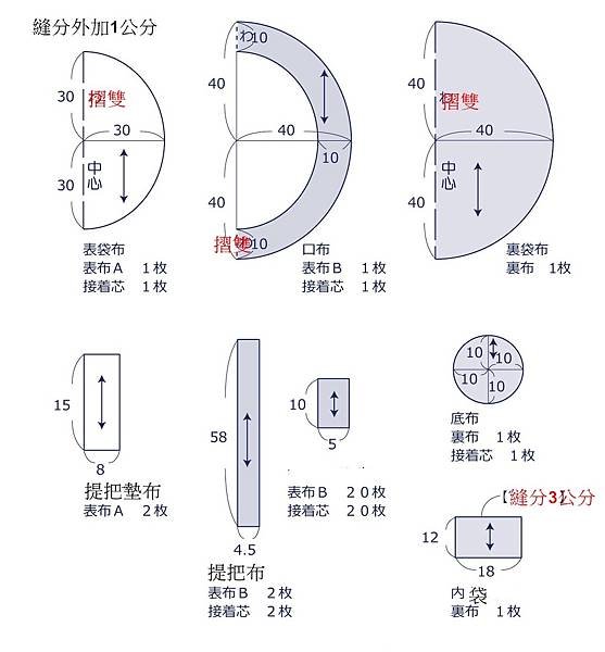 裁剪.jpg