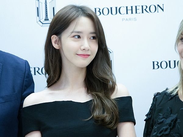 Im_Yoon-ah_at_a_Bucheron_event_in_November_2016.jpg