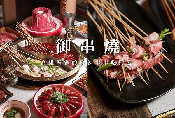 痞客邦cover-01.jpg