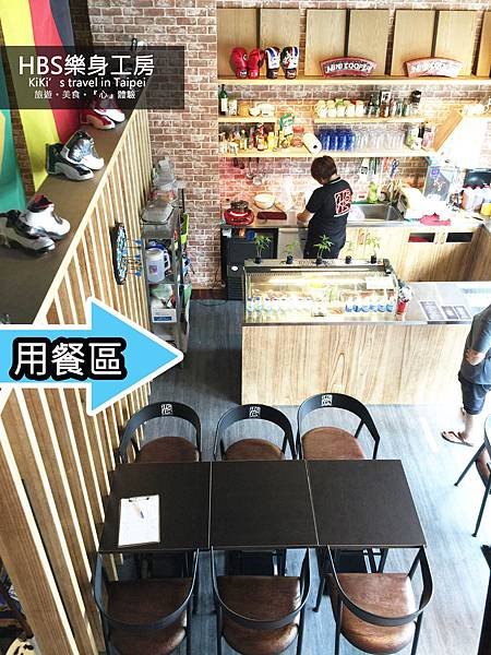 林口_樂身工房(輕身%2F健身%2F瘦身)