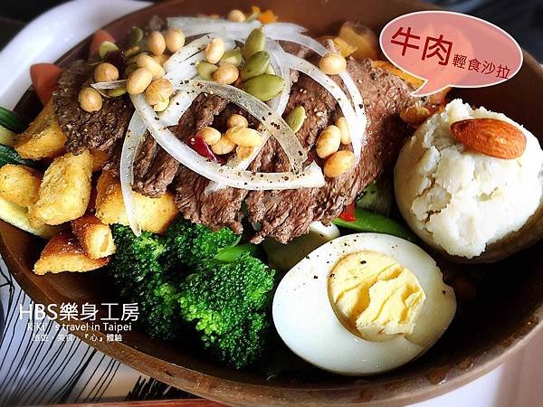 林口_樂身工房(輕身%2F健身%2F瘦身)