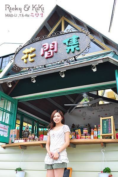 大湖-36.jpg
