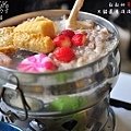 大湖-花間集