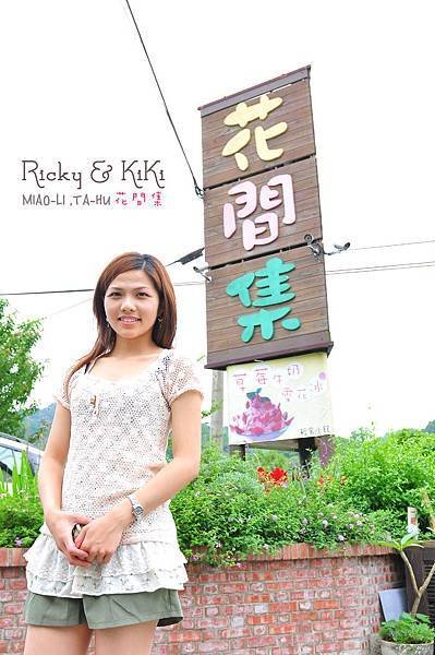 大湖-37.jpg