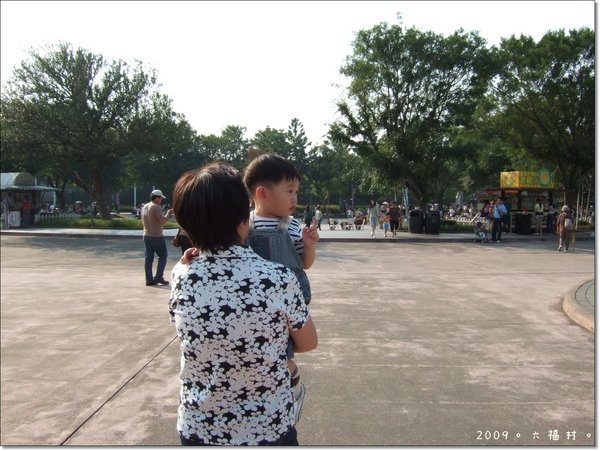 結束行程.JPG