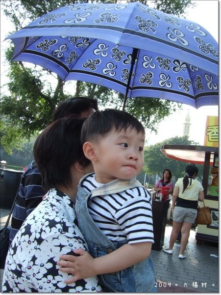 準備回家.JPG
