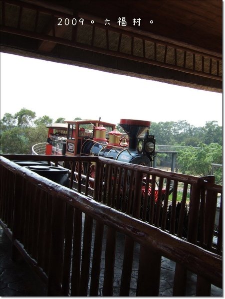 遊園小火車.JPG