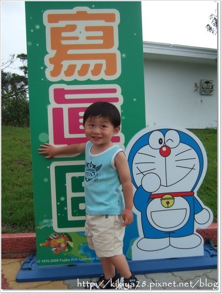 和小叮噹合照一下.jpg