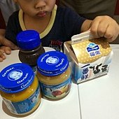 Q將的幼兒餐