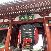 Hi 雷門, 我們又見面了