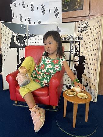 小貴婦