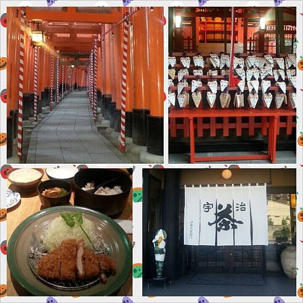 PhotoGrid_1373460015621.jpg