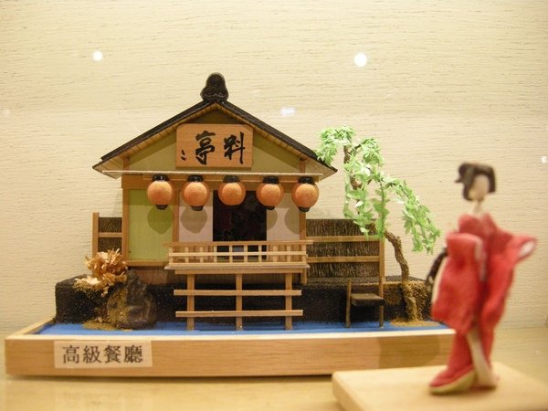 DSCN7651.JPG