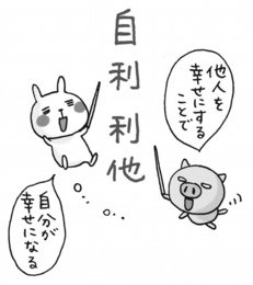 930.jpg