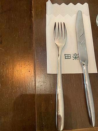 00F5AD71-4AAA-49E8-A3D0-4AAF492F0B20.jpg