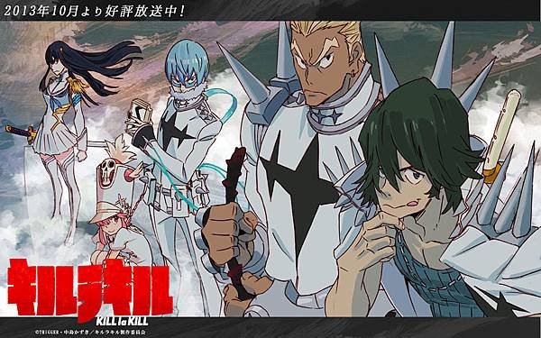kill-la-kill_wp_pc_1280x800_c