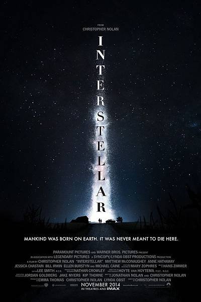 interstellar