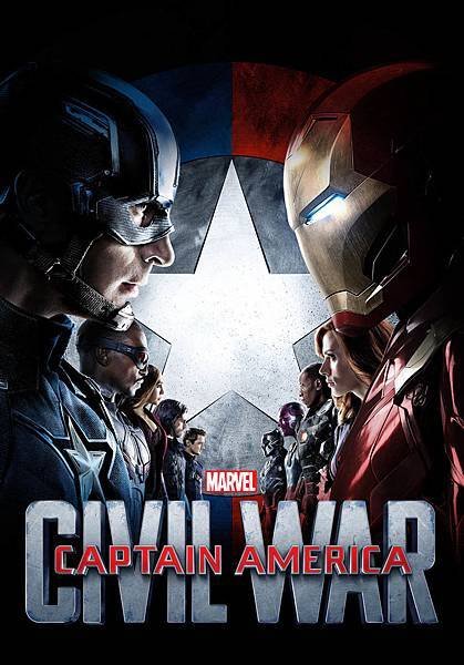 Marvel-Civil-War-alternate-poster