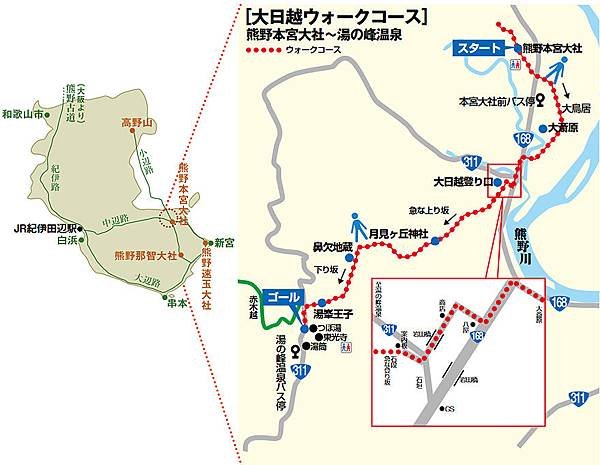 course02-map1