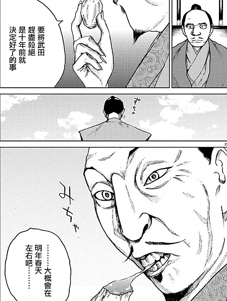 /tmp/phpqXK3BG