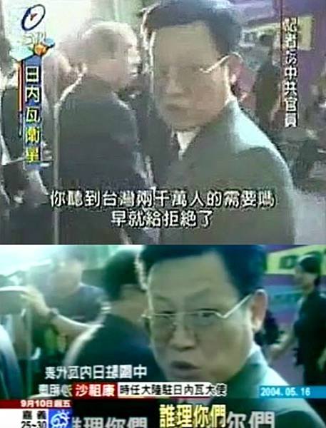 /tmp/phpIV2czH