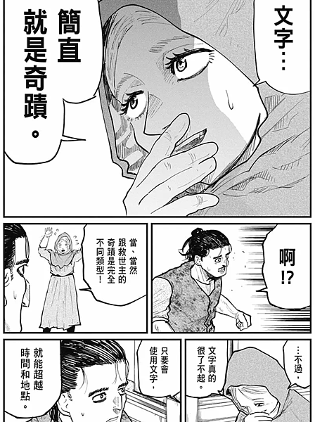 /tmp/phpAZdLey