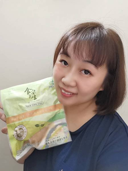 煮婦好幫手懶惰時候的健康神隊友-樂食刻超夏趴組合 夏日清爽舒