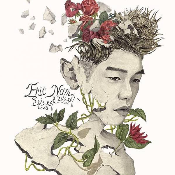 Eric Nam