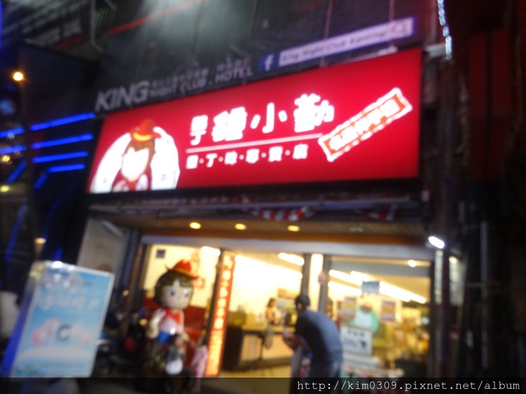 墾丁大街 (35).JPG