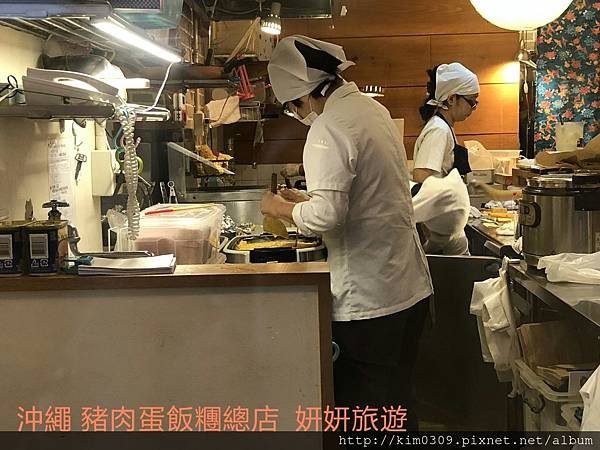 豬肉蛋飯糰總店 (15).jpg