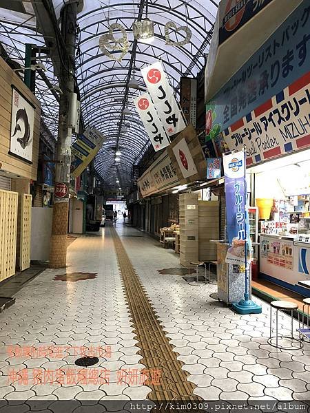 豬肉蛋飯糰總店 (9).jpg