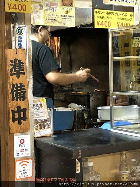 豬肉蛋飯糰總店 (14).jpg