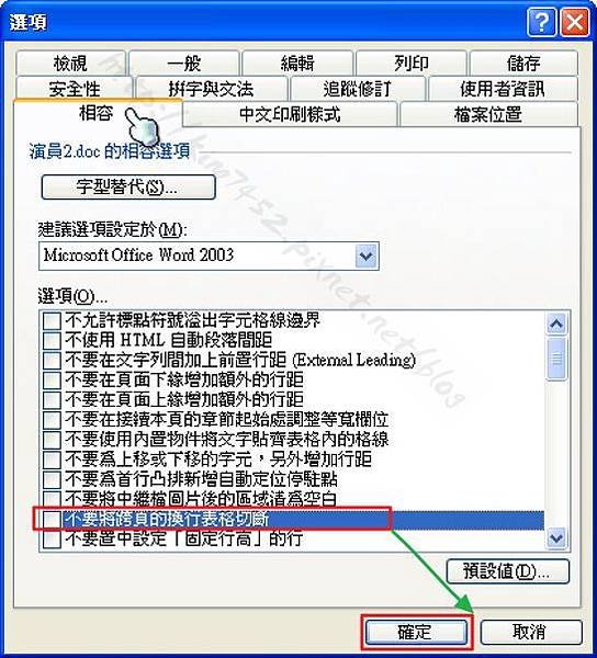 2016-12-12005_副本