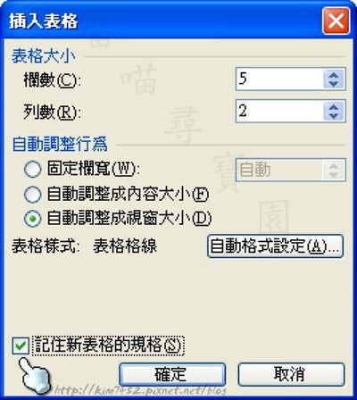 1479921302-122246562_副本
