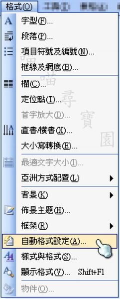 1479173212-3301592448_n_副本_副本