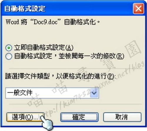 1479171662-3923290323_副本