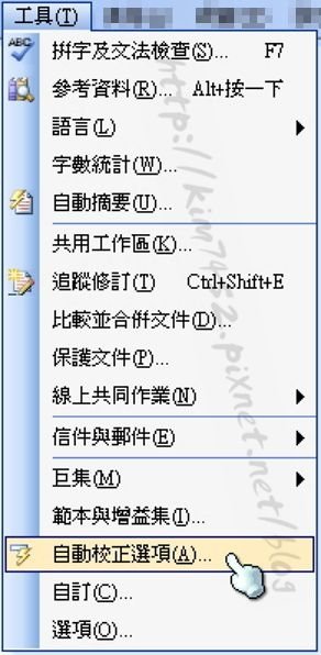 2016-12-14009_副本_副本