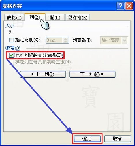 2016-12-15002_副本