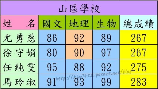 2017-01-18004_副本