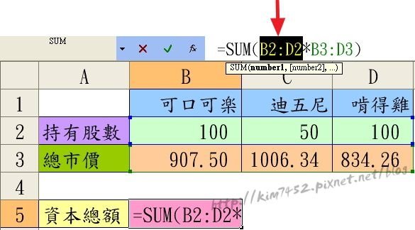 2017-01-2418_副本