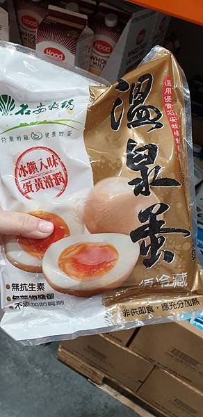 costco好市多超高人氣小資女必買十大商品..超划算&gt;&gt;台