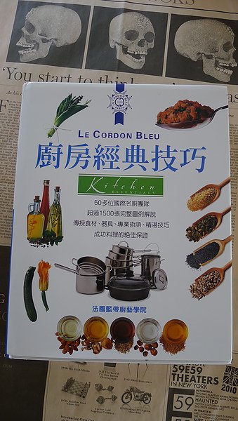 P1000730.JPG